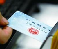 根据前期数据，针对高转化长尾词批量生产内容