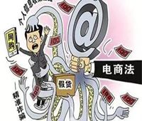 ​关键词排名推广的定义与分类：自然排名与付费排名的协同